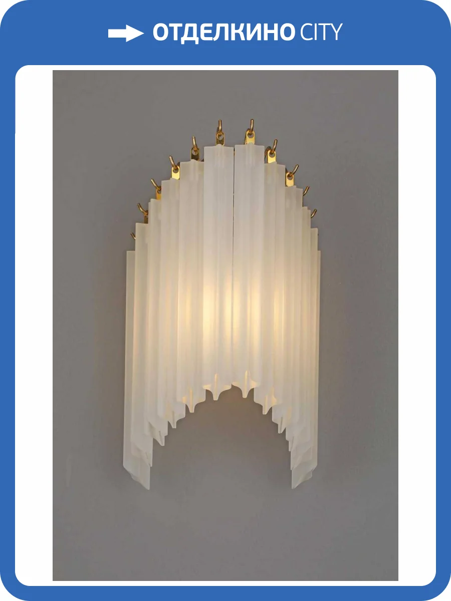 Бра Alfa Light F0124-05 фото 2