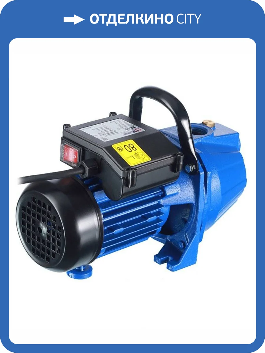 Поверхностный насос Belamos садовый XA 11/73л.м., Н47м, чугун фото 2