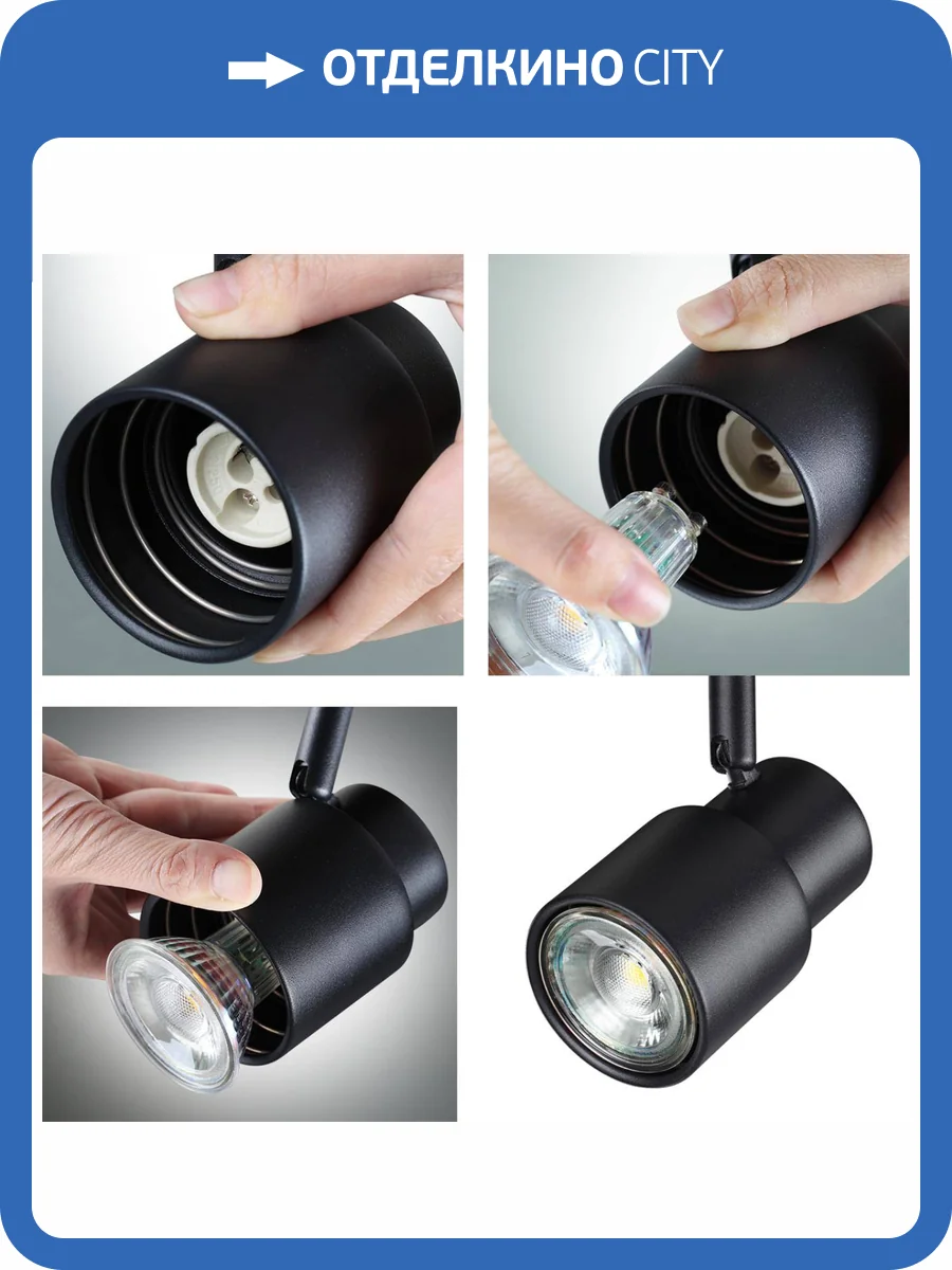 Спот Novotech Over 370922 фото 3