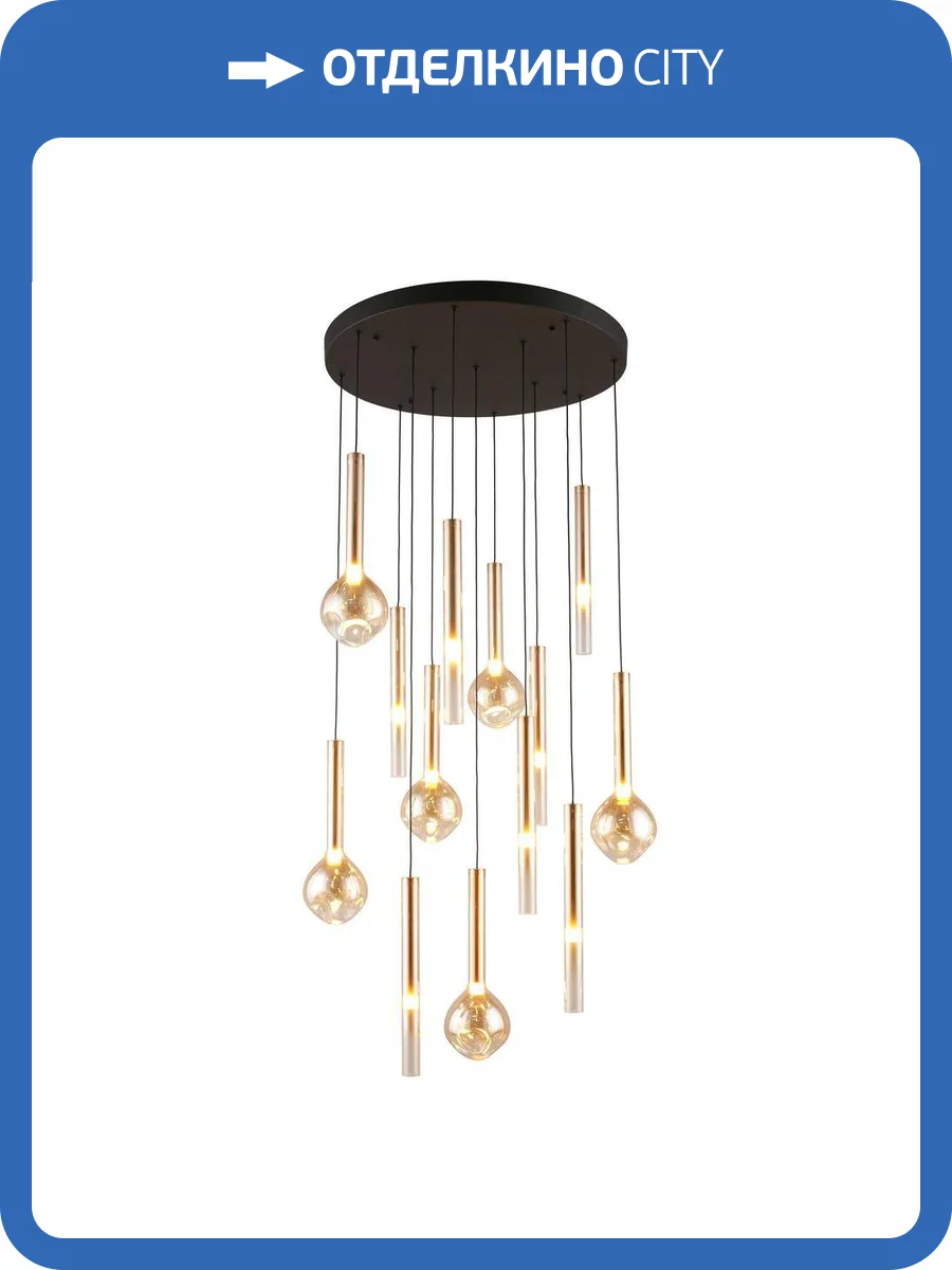 Люстра подвесная Aployt Silveyn APL.059.03.56 фото 2