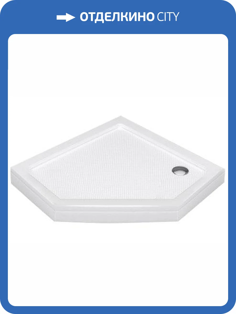 Поддон для душа Wasserkraft Isen 26T11 90x90 см фото 4