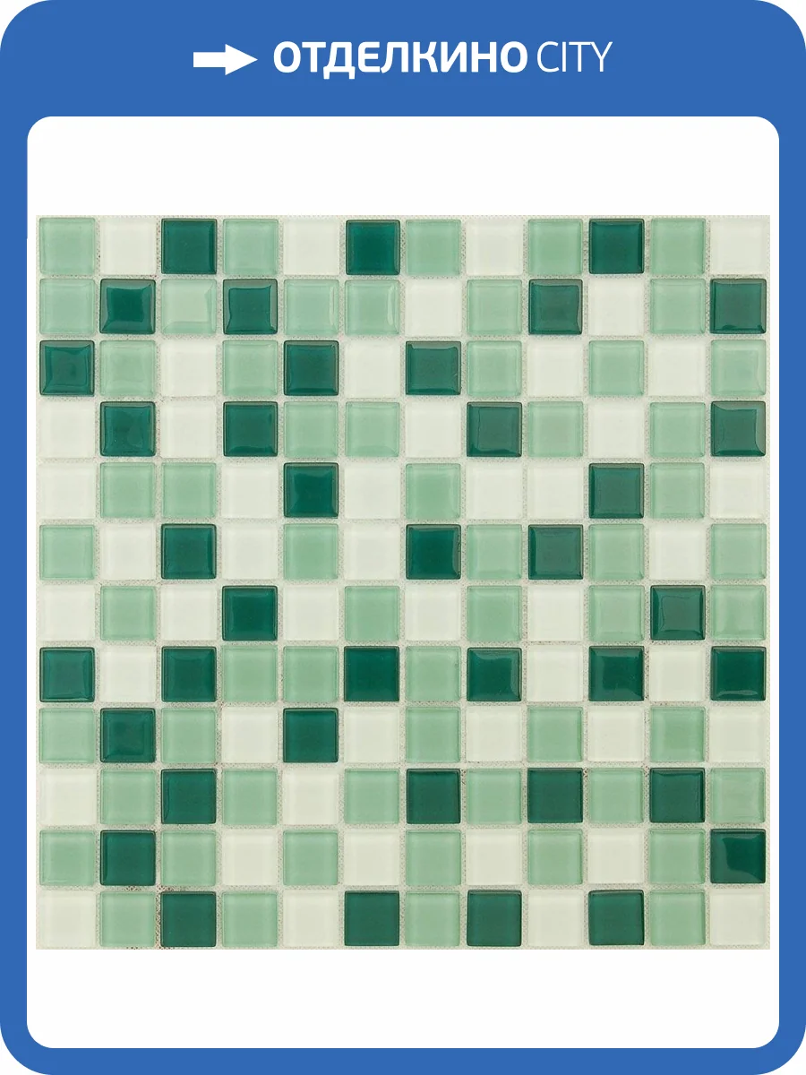 Мозаика LeeDo Acquarelle Peppermint (2.3x2.3) 29.8x29.8 фото 2