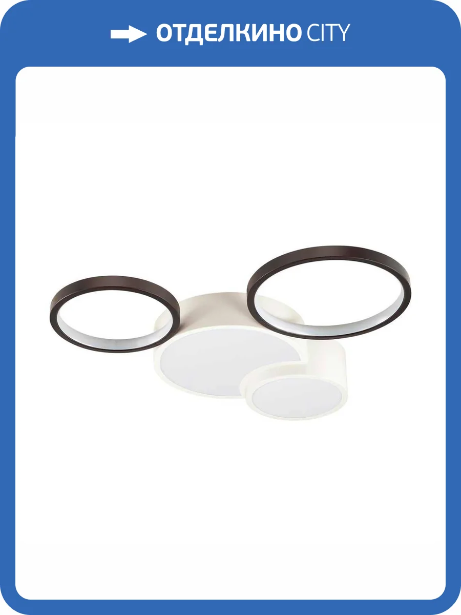 Потолочный светодиодный светильник Lumion Ledio 5253/64CL фото 3