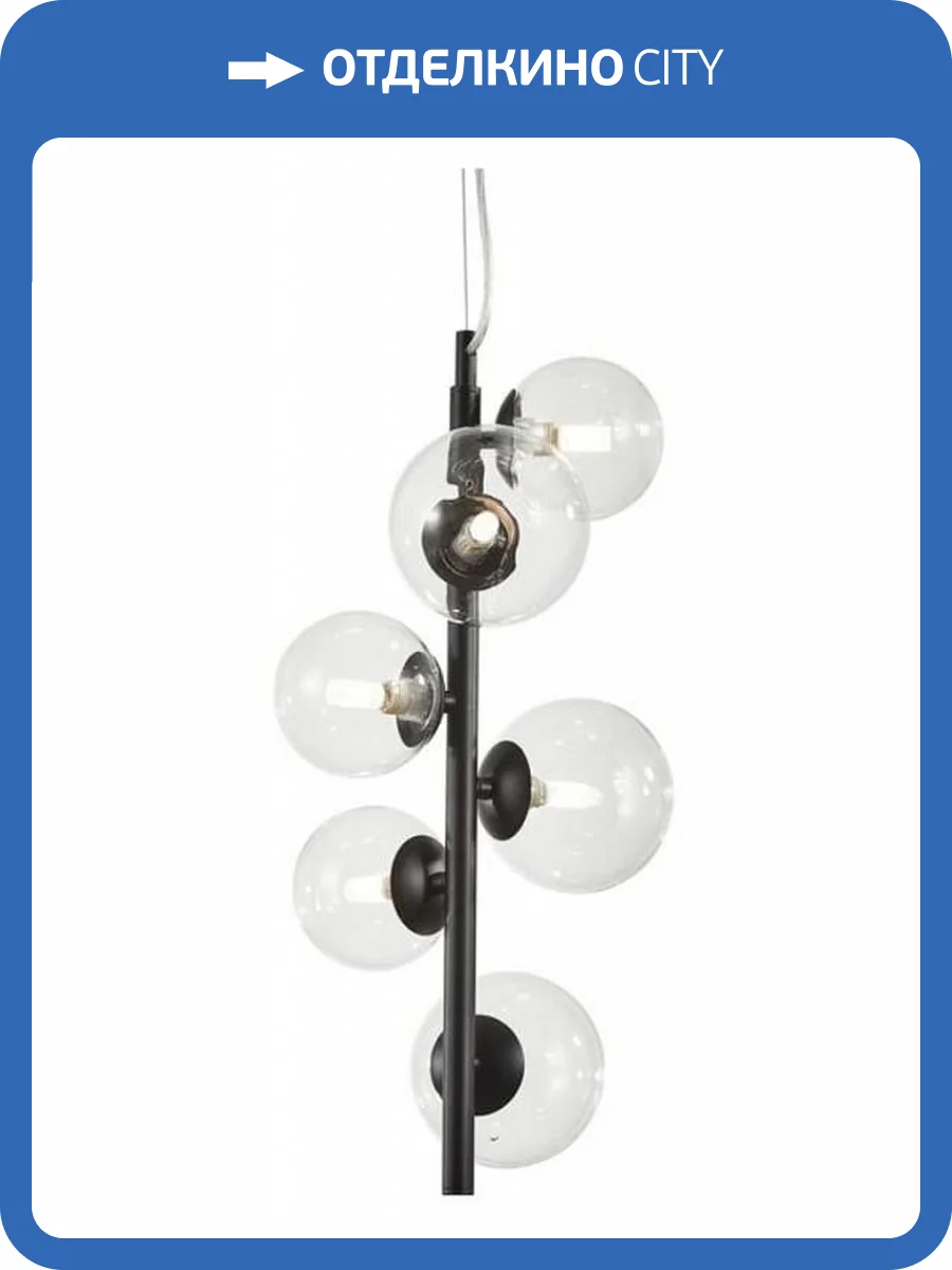 Подвесная люстра Aployt Feliche APL.334.06.06 фото 2