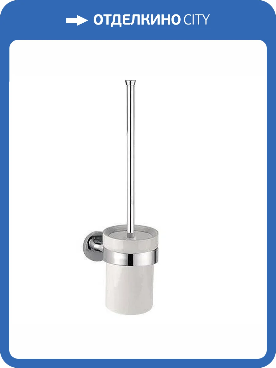 Ершик Remer Guest GS66CR хром фото 4