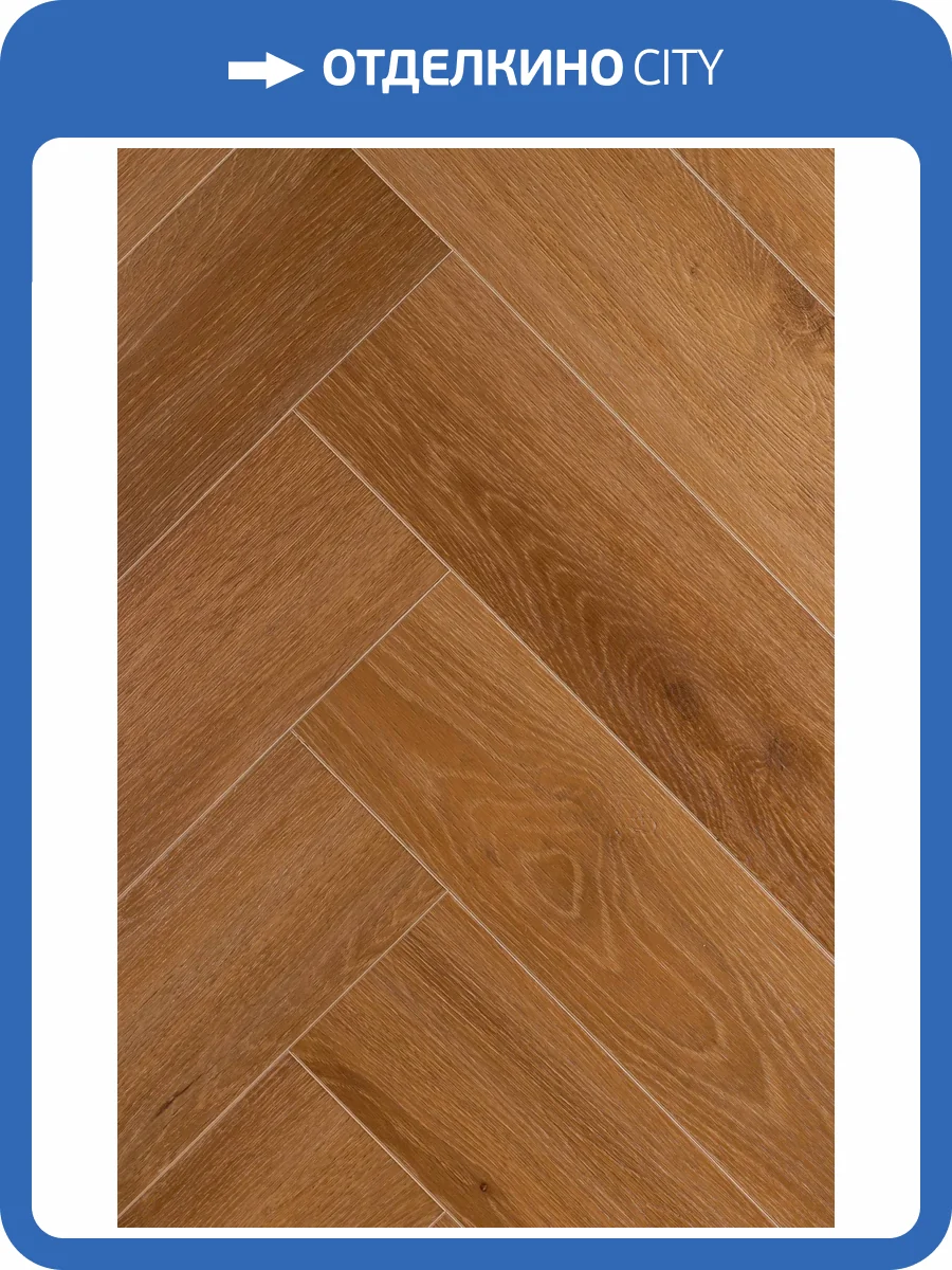 SPC Ламинат Acefloor City 4.2/43 4V EC-2094 Дуб Миндальный 640x128 фото 4