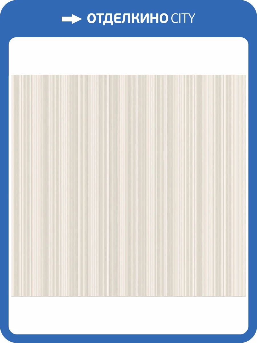 Обои Milassa Дамаск DK4002/2 фото 2