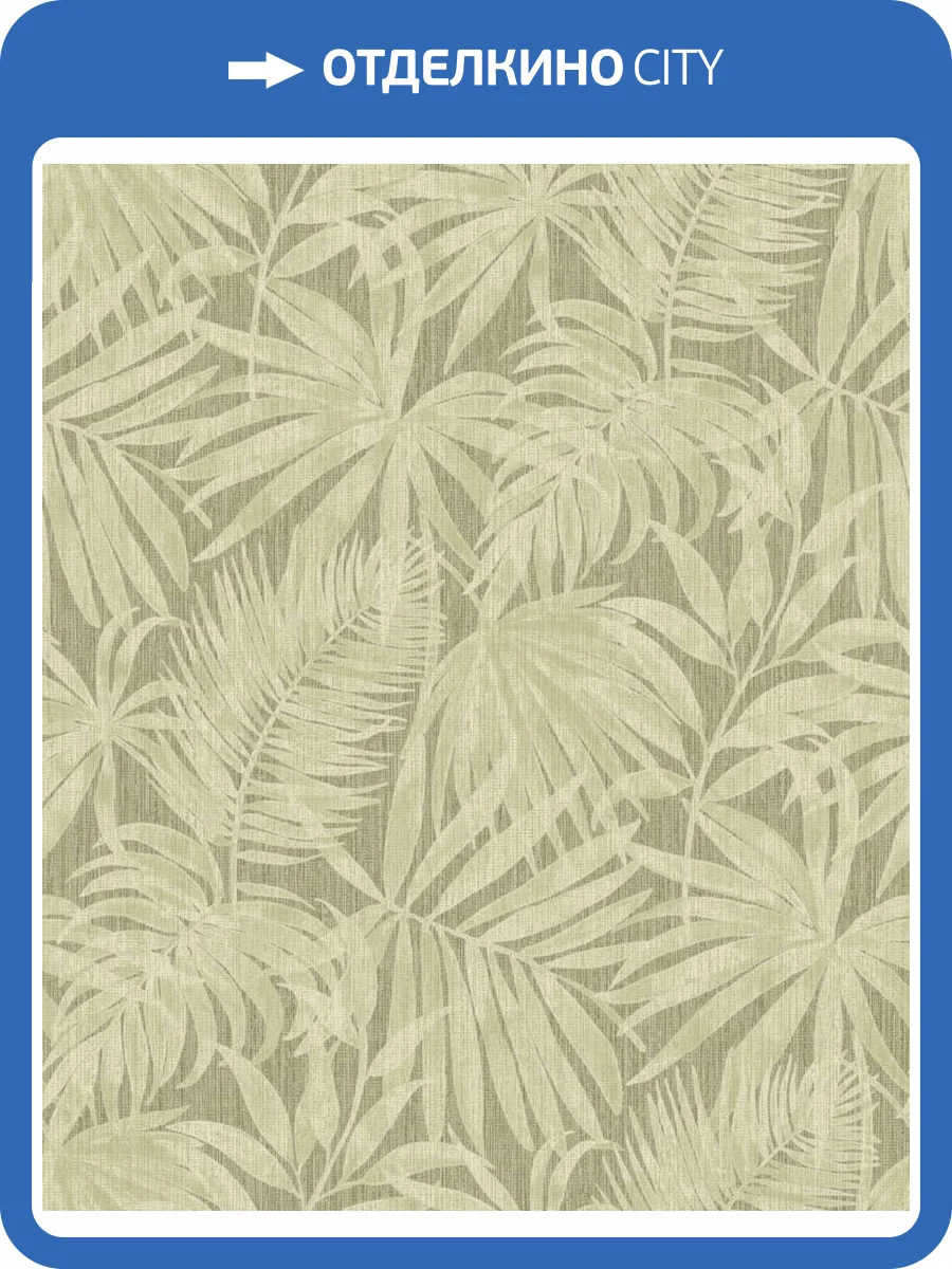 Обои Grandeco Perfect Harmony PH 3407 фото 2