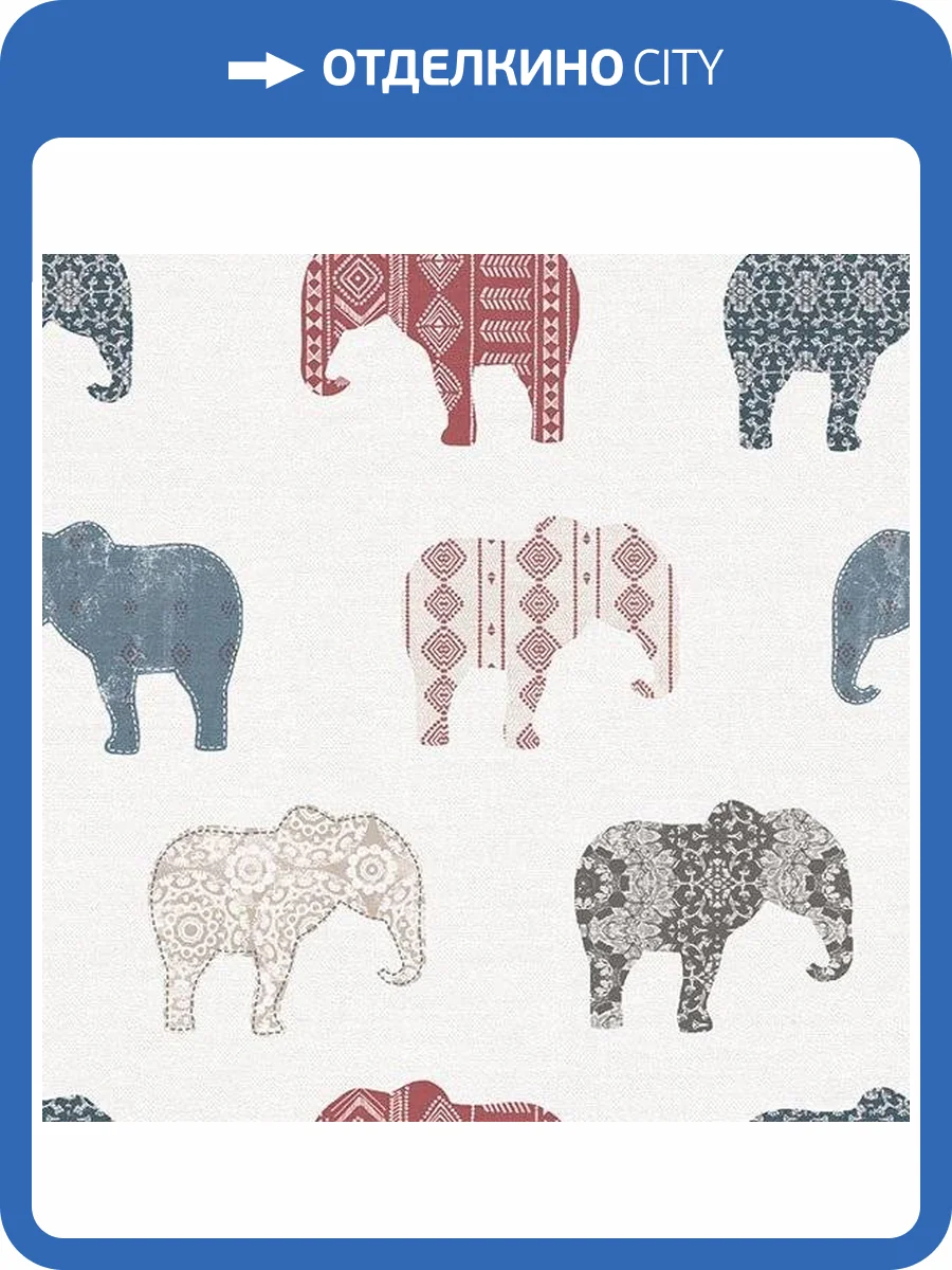 Обои флизелиновые Aura Just 4 Kids 2 G56526 фото 2