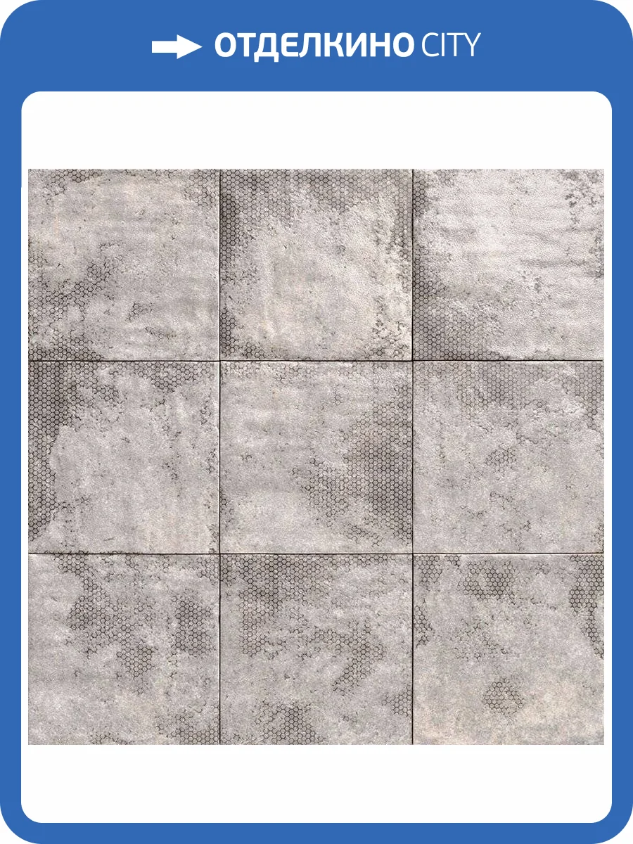 Керамическая плитка Mainzu Mandala Grey 20x20 фото 2