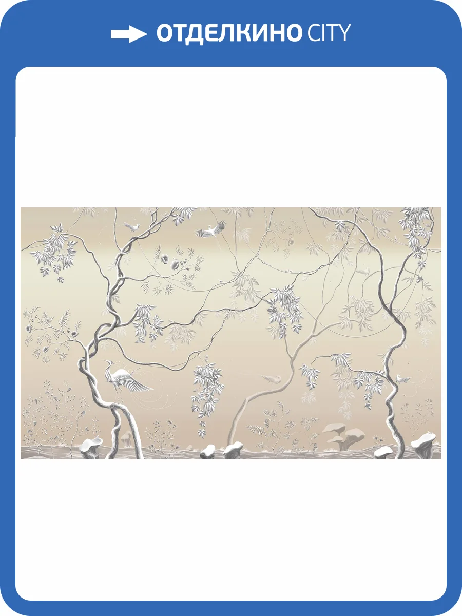 Фреска La Stanza Tesoro 01122-GL песок (размер на заказ) фото 2