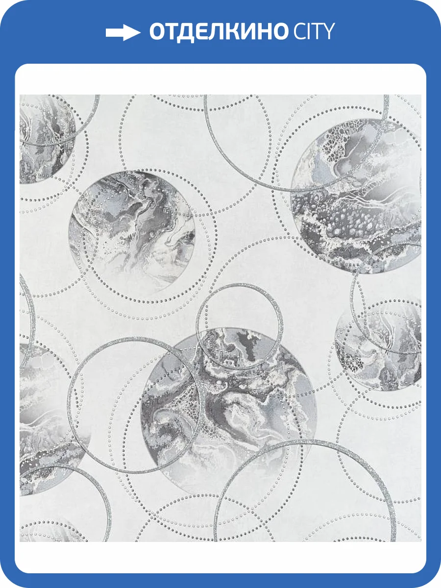 Обои Артекс New Look 5 10673-01 фото 2