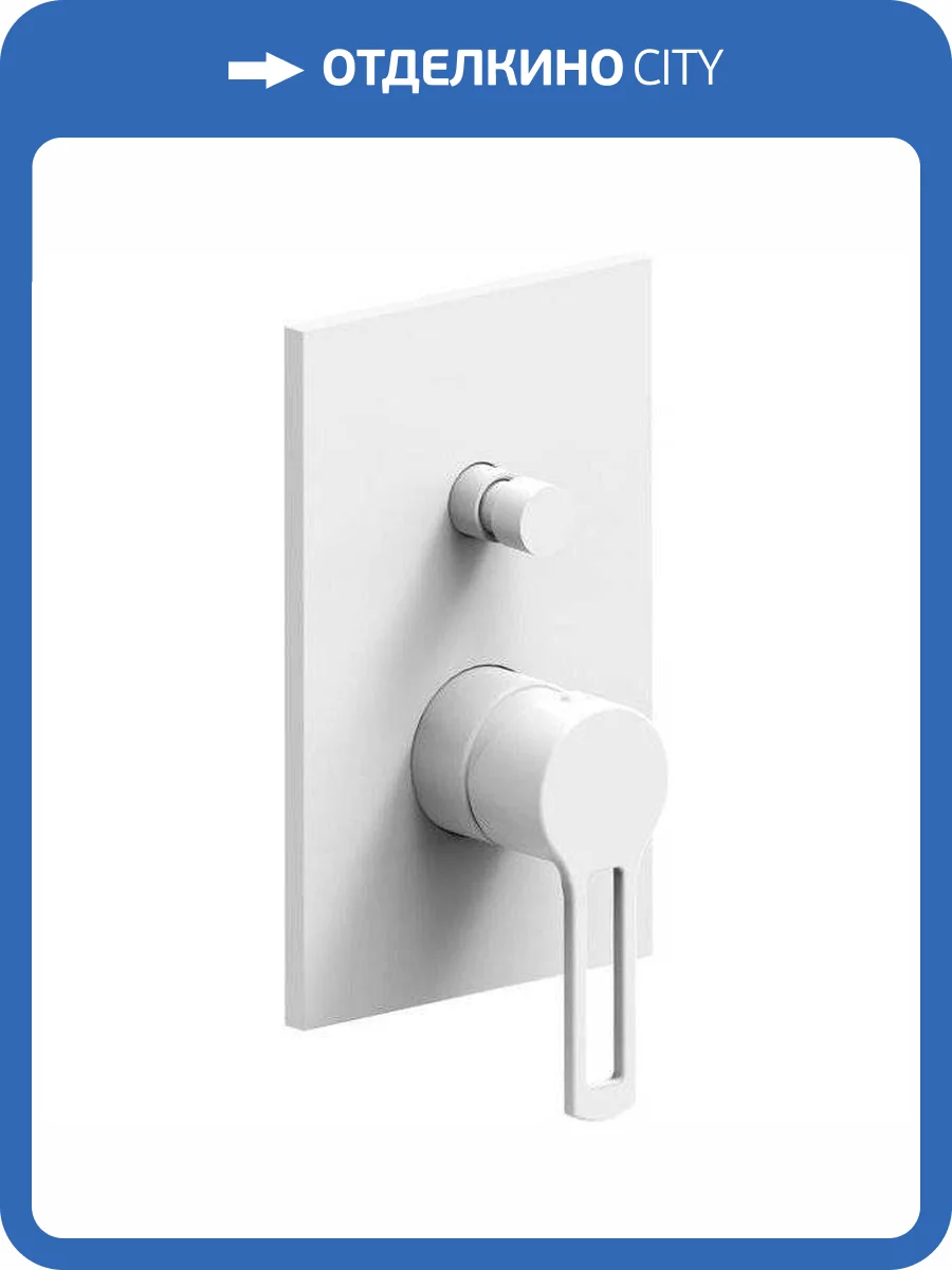 Смеситель для ванны Paffoni Ringo RIN015BO/M с внутренней частью фото 3