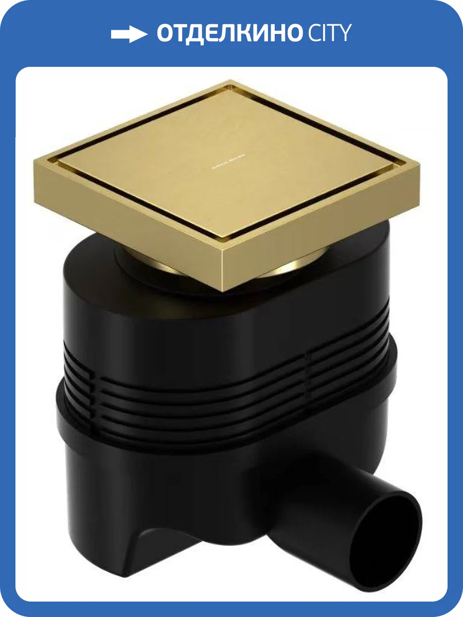 Душевой трап Allen Brau Priority 9.50025.GB золото браш, 10x10 см фото 3