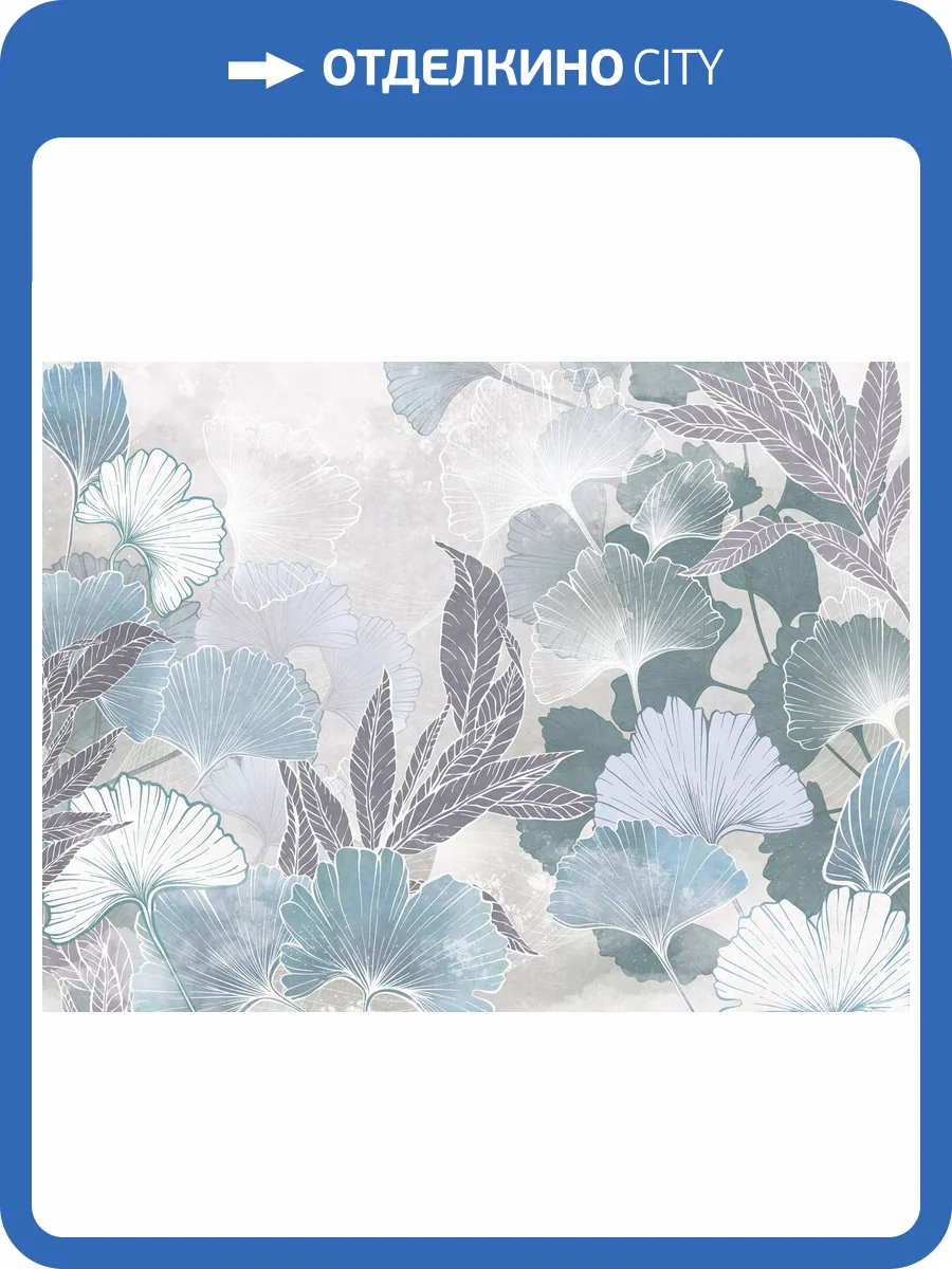 Бесшовные Eco обои Ortograf Vento 34978 Свежесть Холст ОЕ-Х фото 2