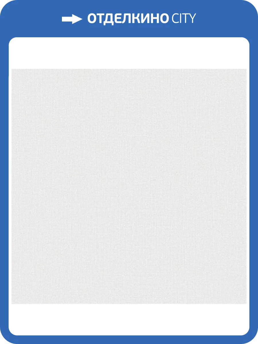 Обои Galerie Bazaar G78307 фото 2