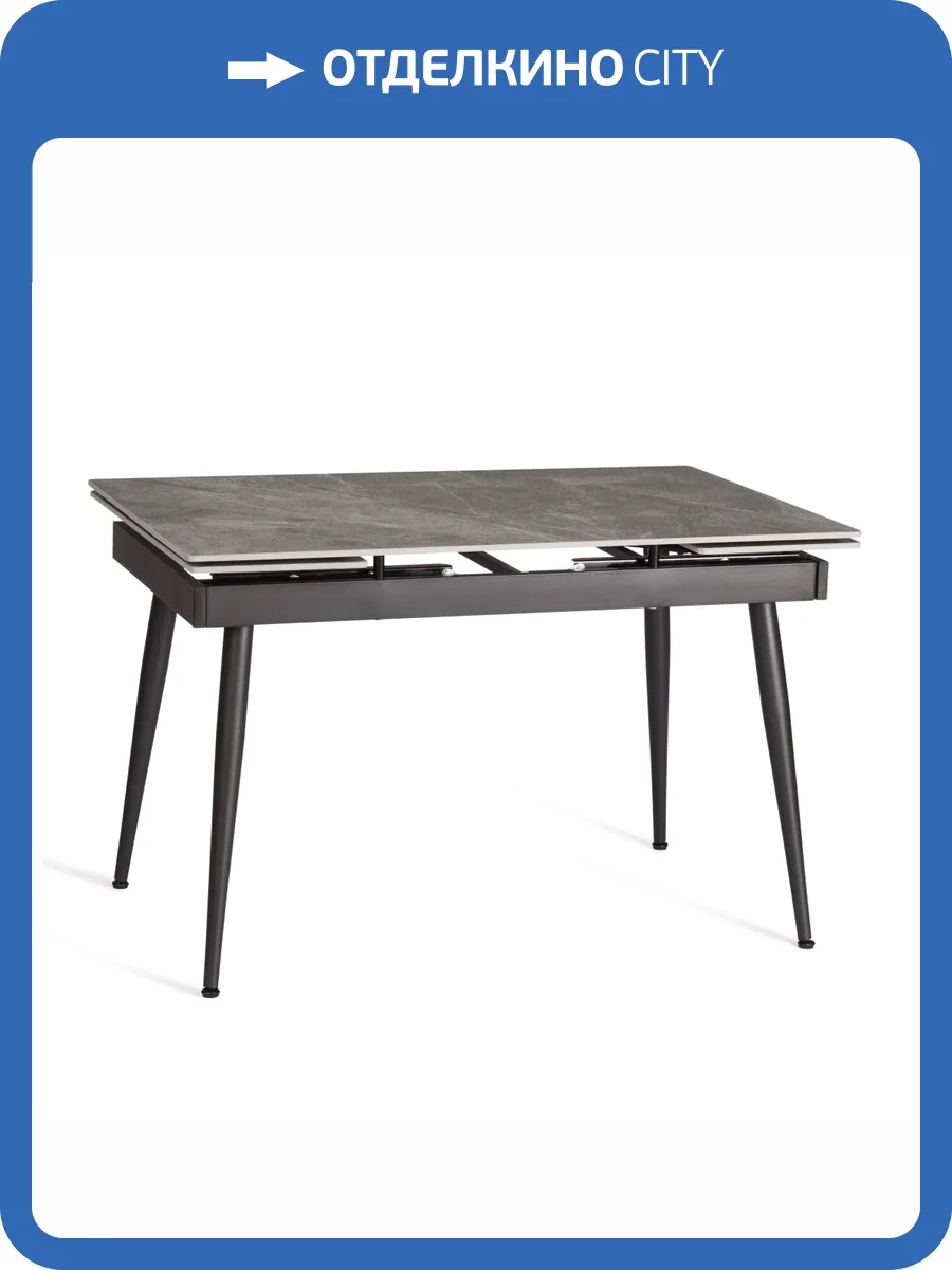 Стол обеденный Tetchair Lord Grey 21859 серый, черный 120(180)x80x75 фото 14