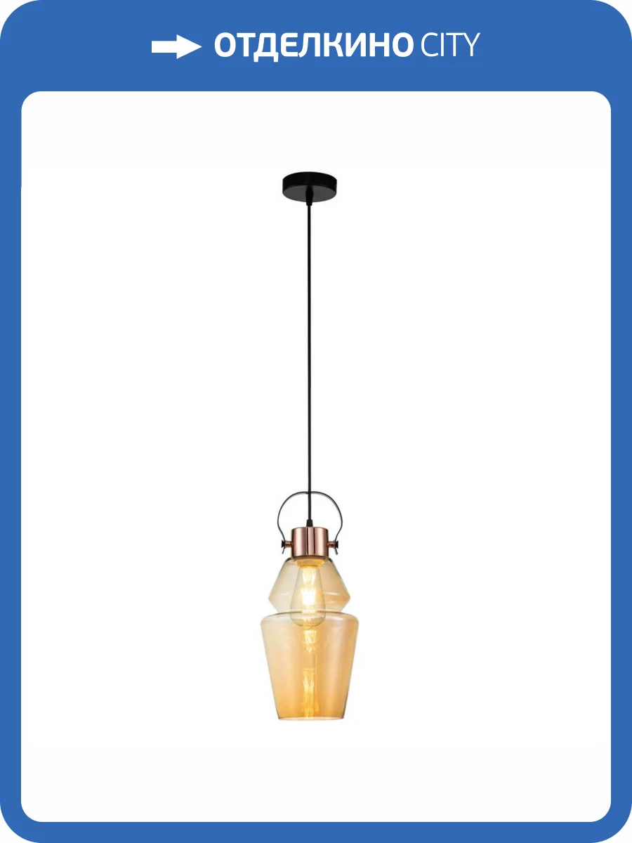 Подвесной светильник Indigo Sera 11022/A/1P Black V000081 фото 5