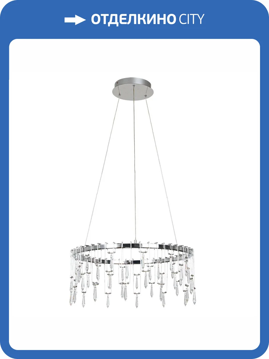 Подвесная люстра Divinare Rotondo 1019/02 SP-46 фото 2