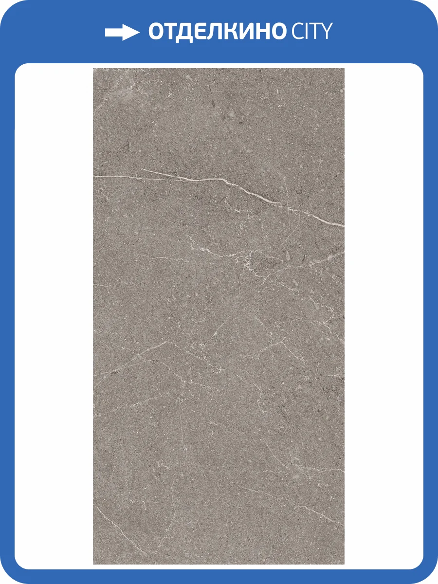 Керамогранит Arcadia Ceramica Equistone RG6002-A Graphite Rotto Glossy Ink 60x120 фото 15