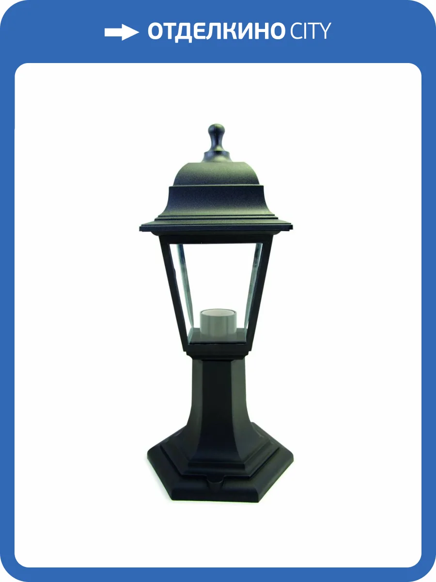 Уличный светильник Apeyron Оскар 11-12чер фото 7