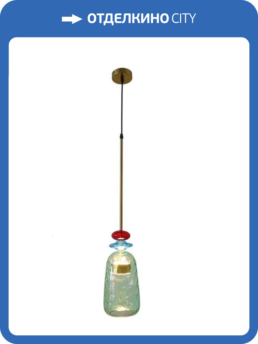 Светильник подвесной Alfa Light F3224-22 фото 2