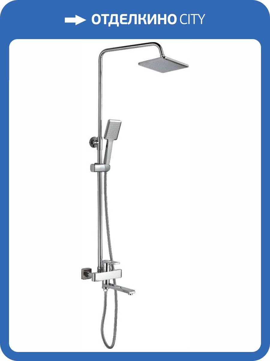 Душевая стойка Haiba HB2424 хром фото 6
