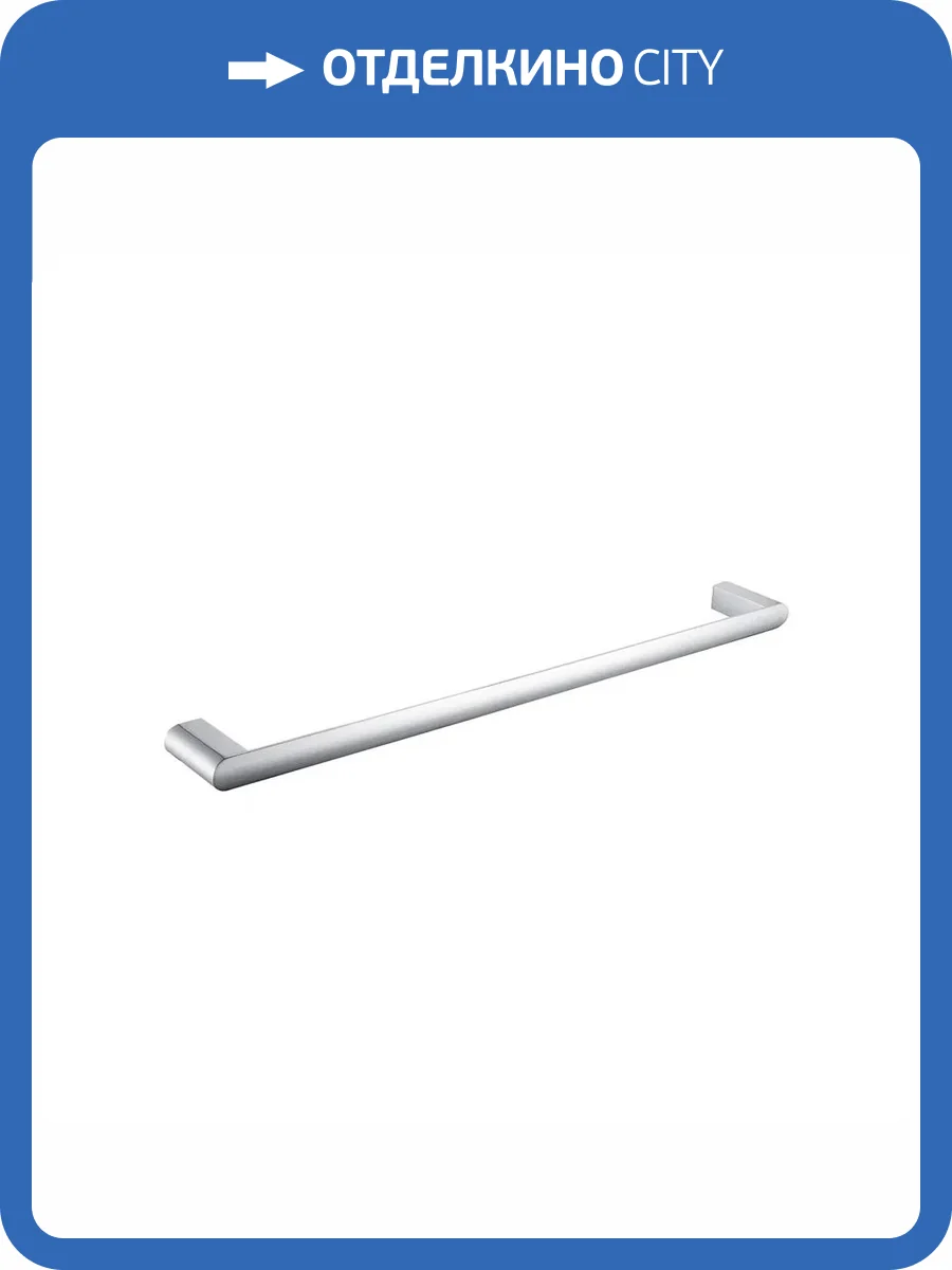 Полотенцедержатель Rose RG1717 хром фото 3