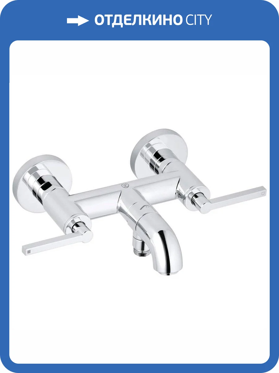 Смеситель для ванны Kludi Nova Fonte 205400515 Puristic фото 6