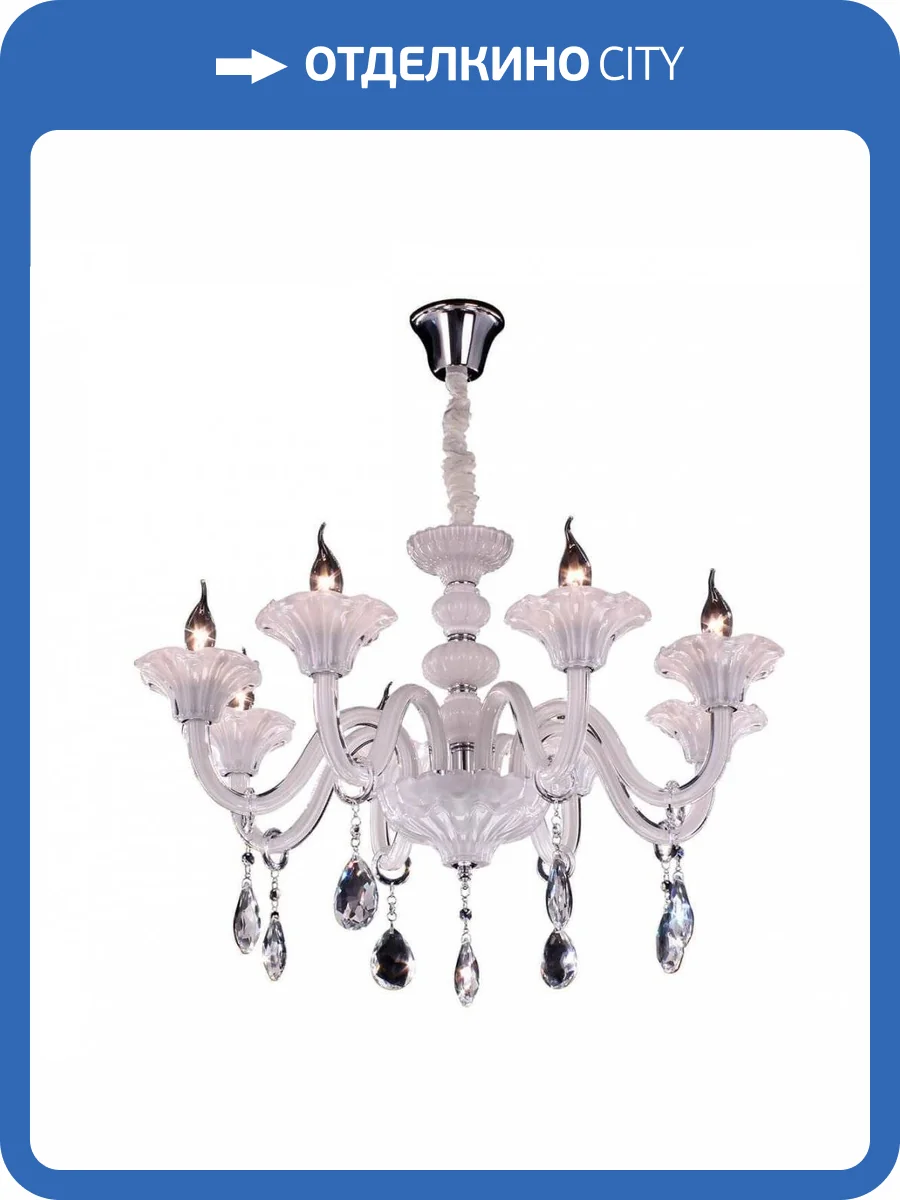 Подвесная люстра Citilux Ирида Белый Хром CL351180 фото 2