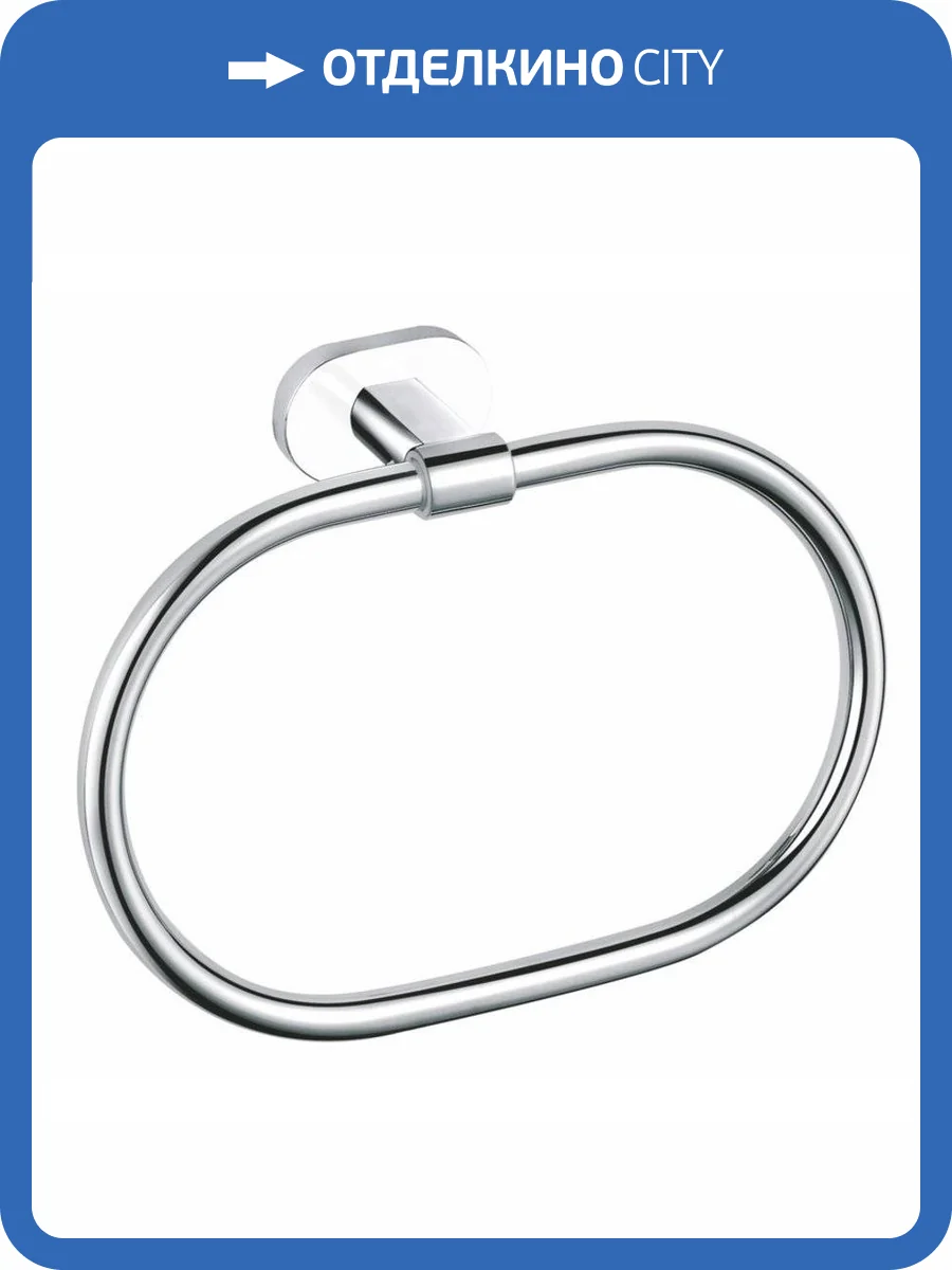 Полотенцедержатель Rav Slezak Yukon YUA0104CB овальный, хром/белый фото 3