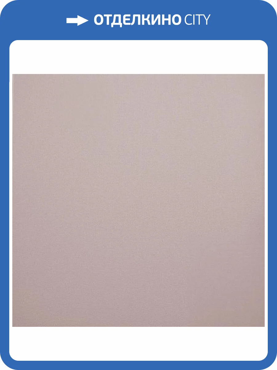 Обои Alessandro Allori Rebecca 15003-5 фото 2