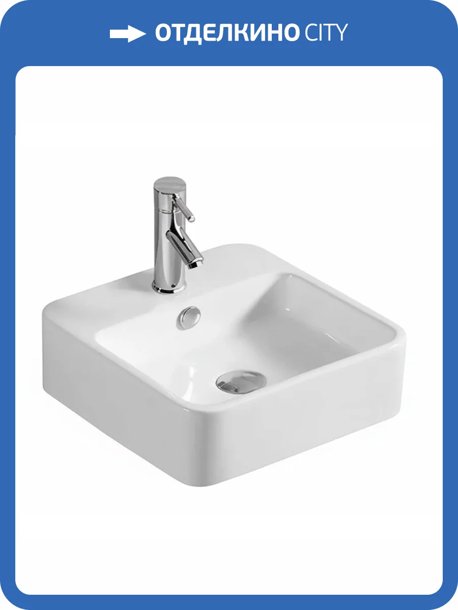 Раковина Melana 7063D-805 MLN-7063D 38 см фото 4