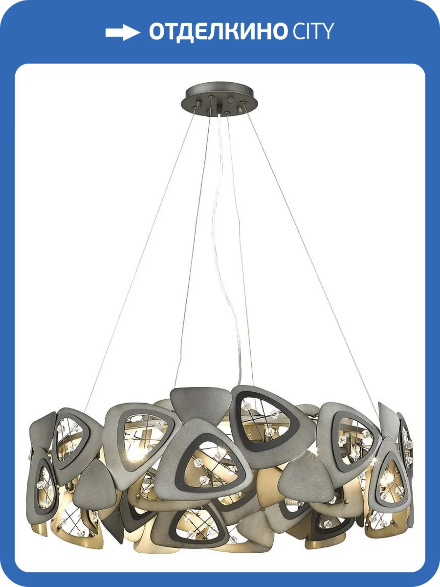 Подвесная люстра Wertmark Konni WE242.12.023 фото 2