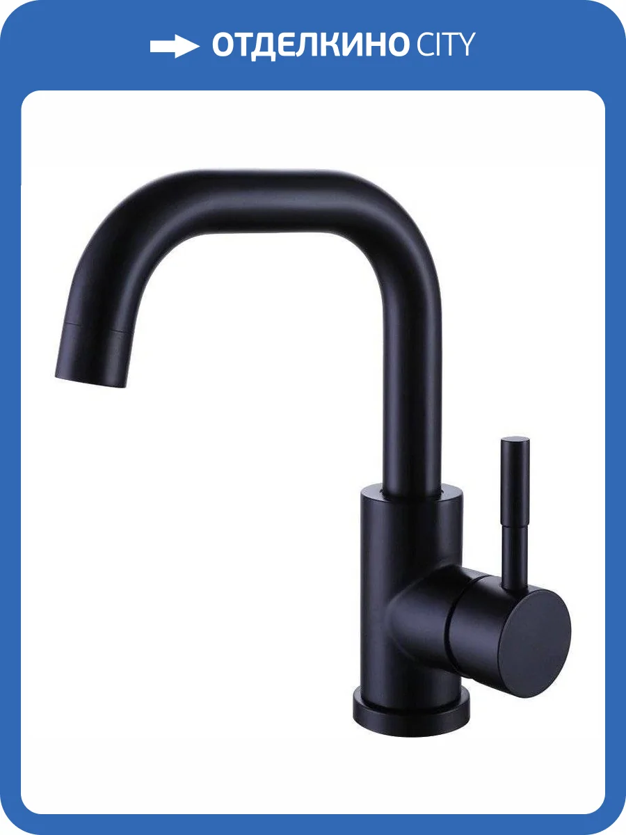 Смеситель для кухни Olive'S Balear 13105BLB фото 3