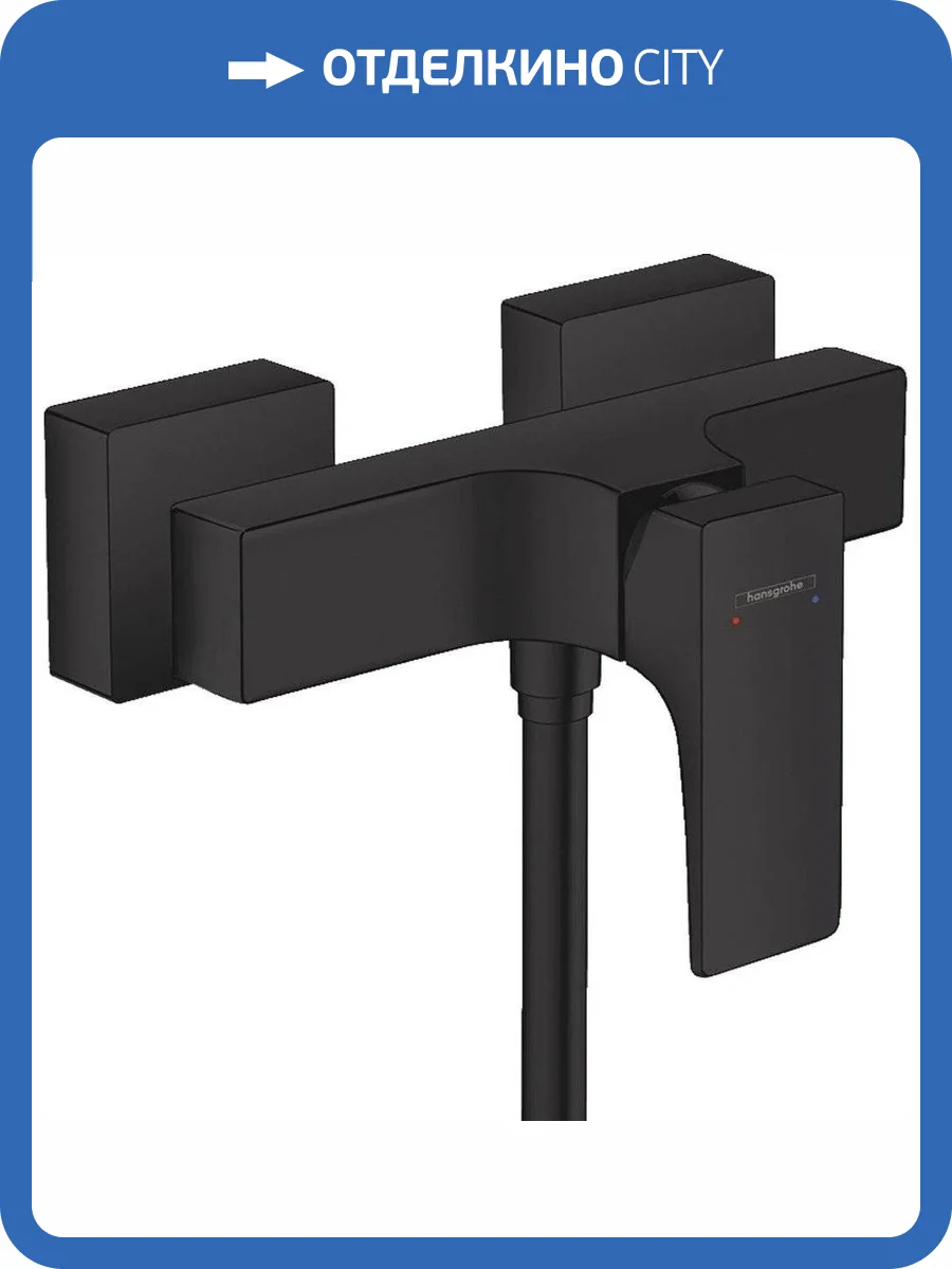 Смеситель для душа Hansgrohe Metropol 32560670 фото 3