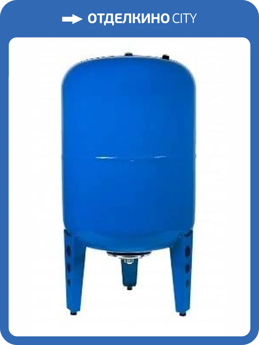 Гидроаккумулятор для систем питьевого водоснабжения Джилекс В 100 ХИТ фото 2