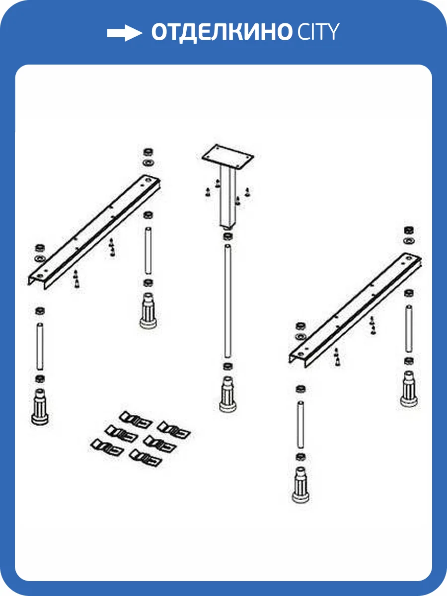 Ножки для душевого поддона Riho Basel 207108 402,412 (5 ножек) фото 2