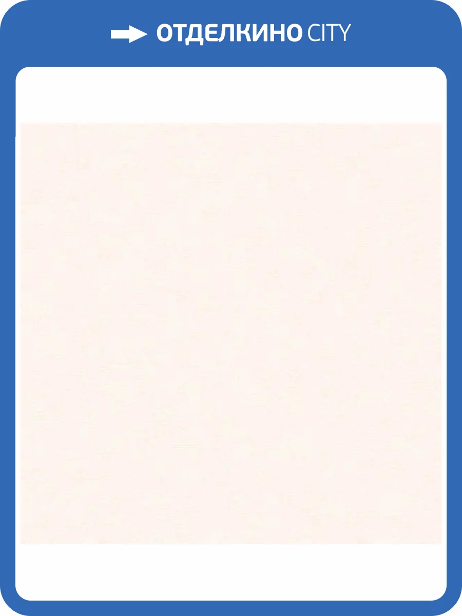 Обои Andrea Rossi Spectrum Boom 54482-16 фото 2