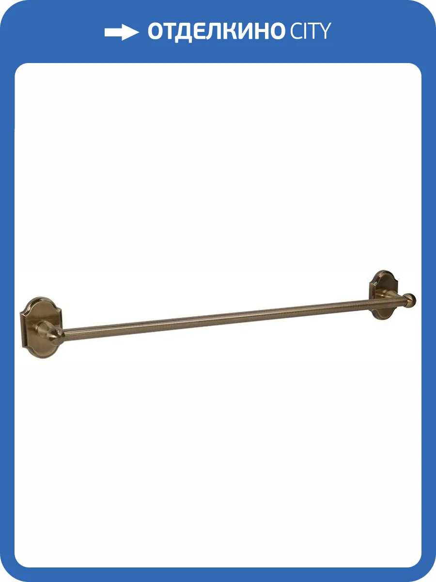Полотенцедержатель Veragio Stanford VR.STD-7721.BR бронза фото 3
