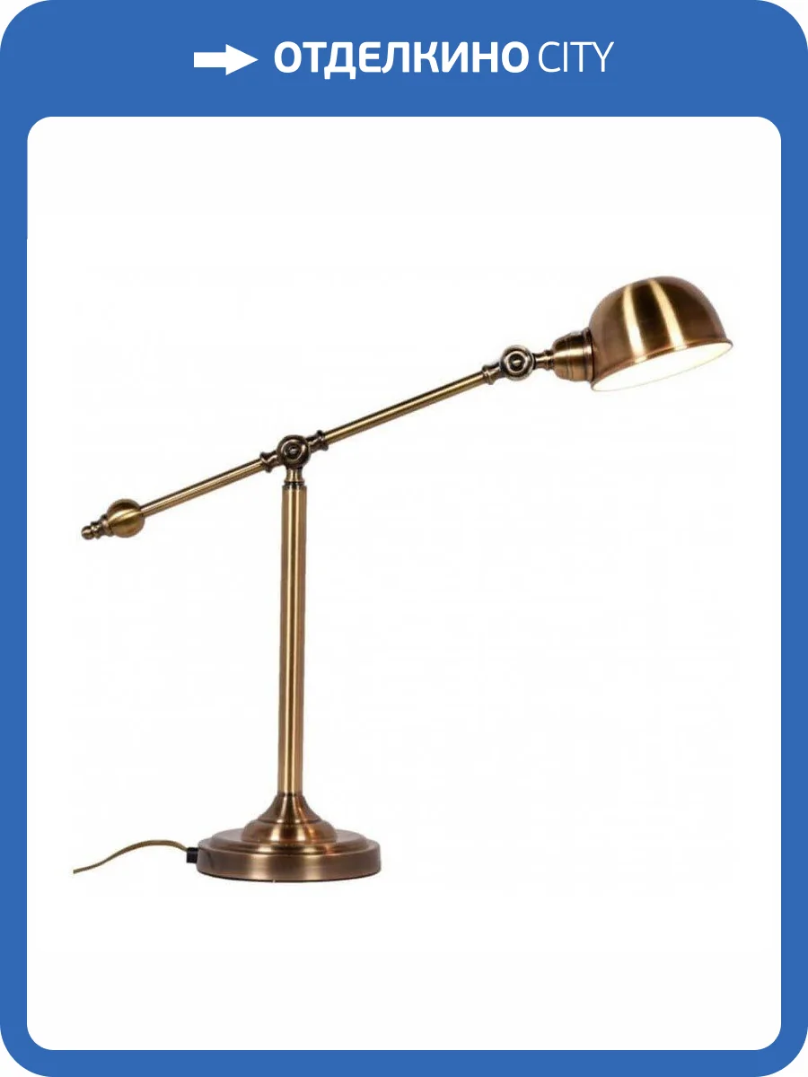 Настольная лампа Lumina Deco Britos LDT 5502 MD фото 4