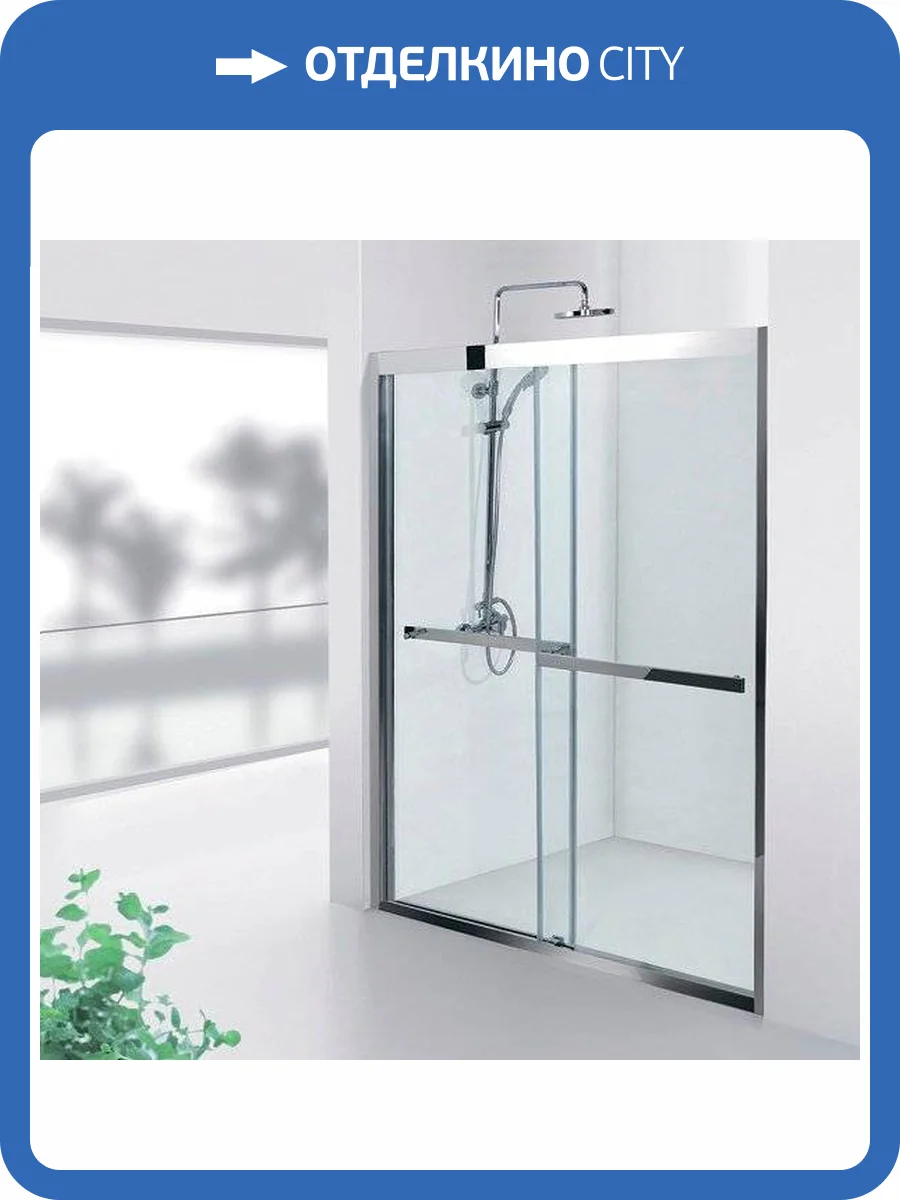 Душевая дверь в нишу Aquanet Delta NPD6122 150 см фото 4