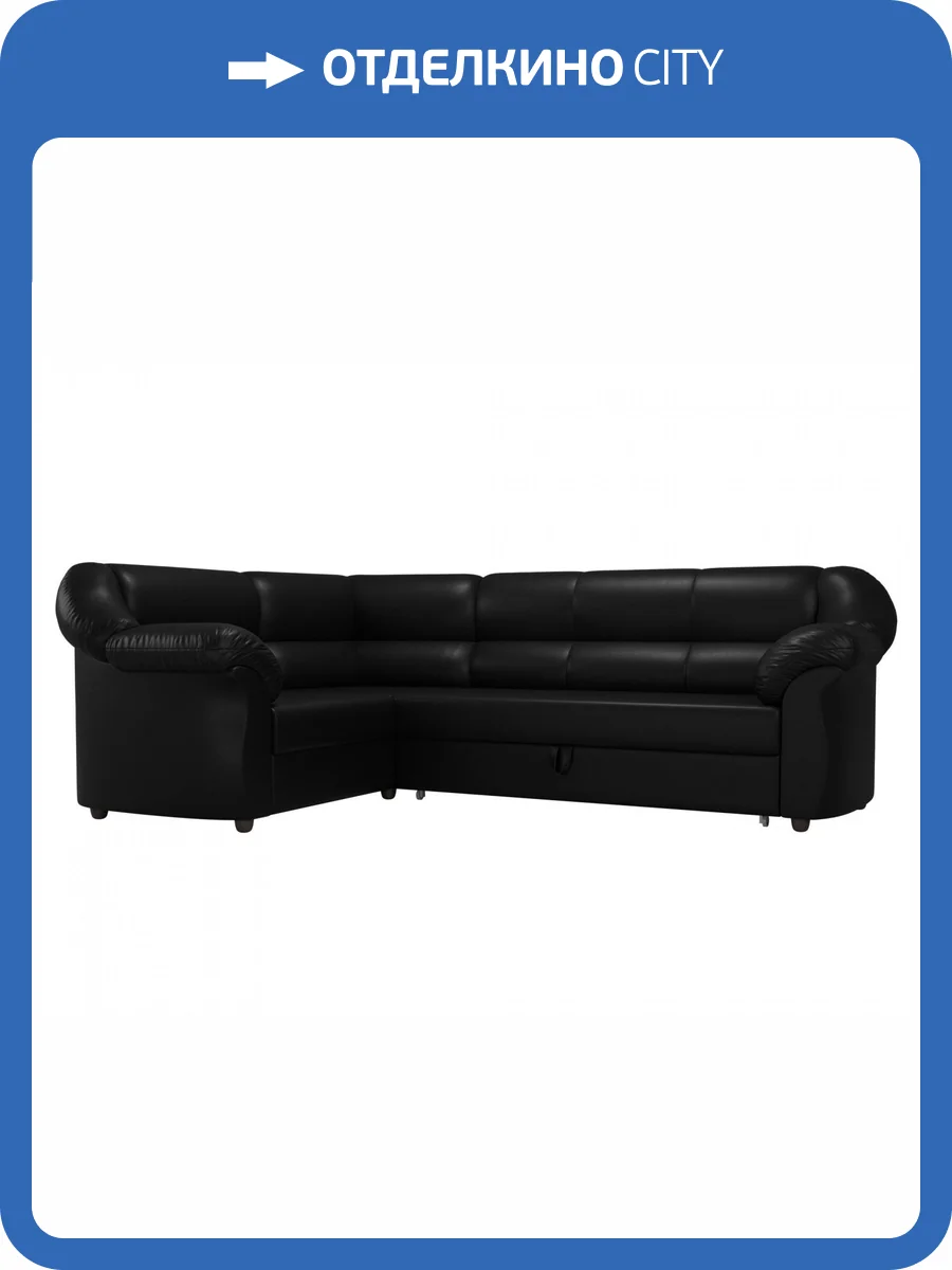 Диван угловой Лига диванов Карнелла 29433L Черный Левый фото 8