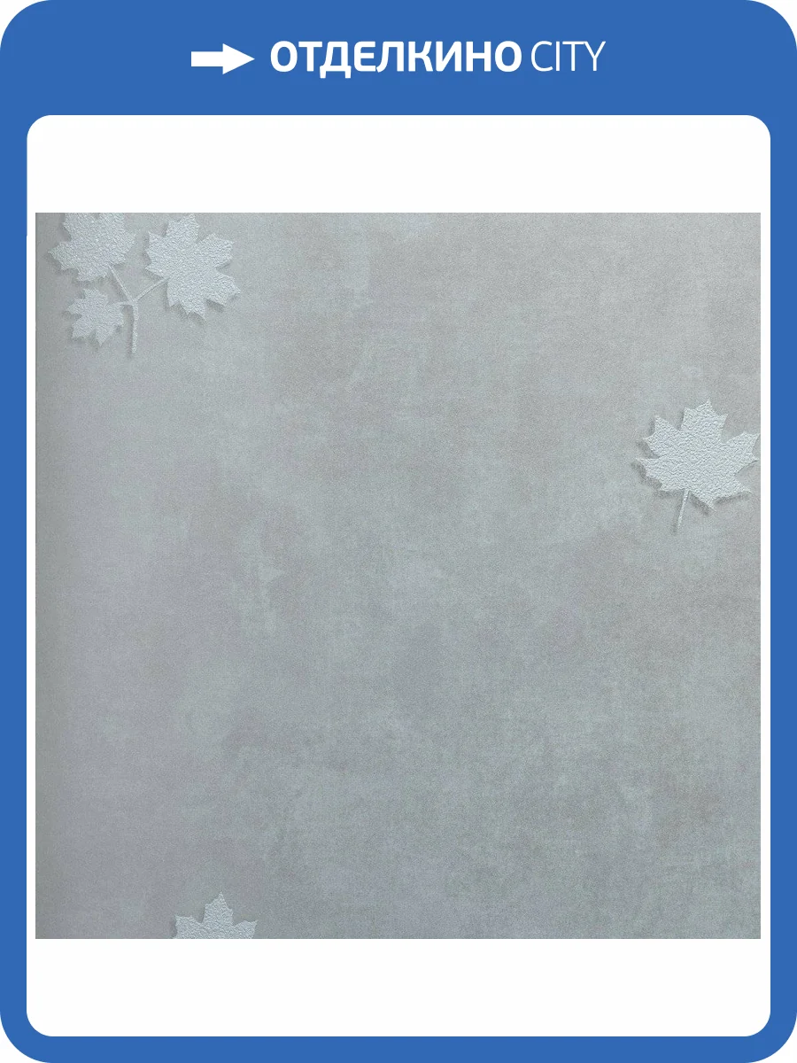 Обои флизелиновые Bernardo Bartalucci Sarrieri 5082-5 фото 2