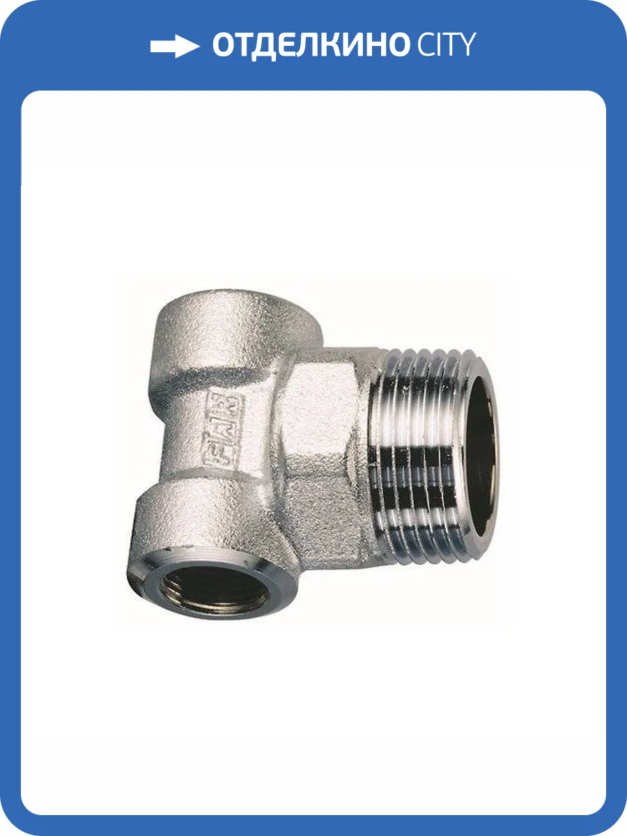 Тройник концевой FAR для коллекторов, хромированая латунь, 3/4 х 1/2х 1/2 внутренняя-наружная резьба фото 2