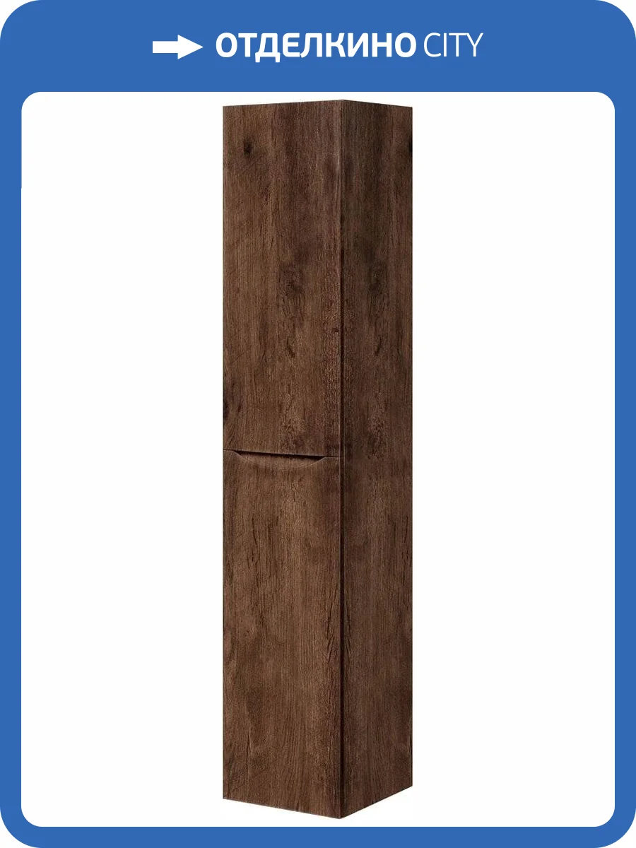 Шкаф-пенал Vincea Mia L темный дуб фото 4