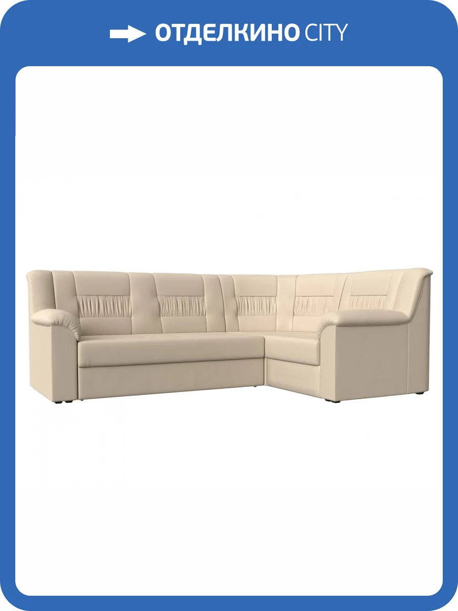 Диван угловой Лига диванов Карелия 113362 Бежевый Правый фото 9