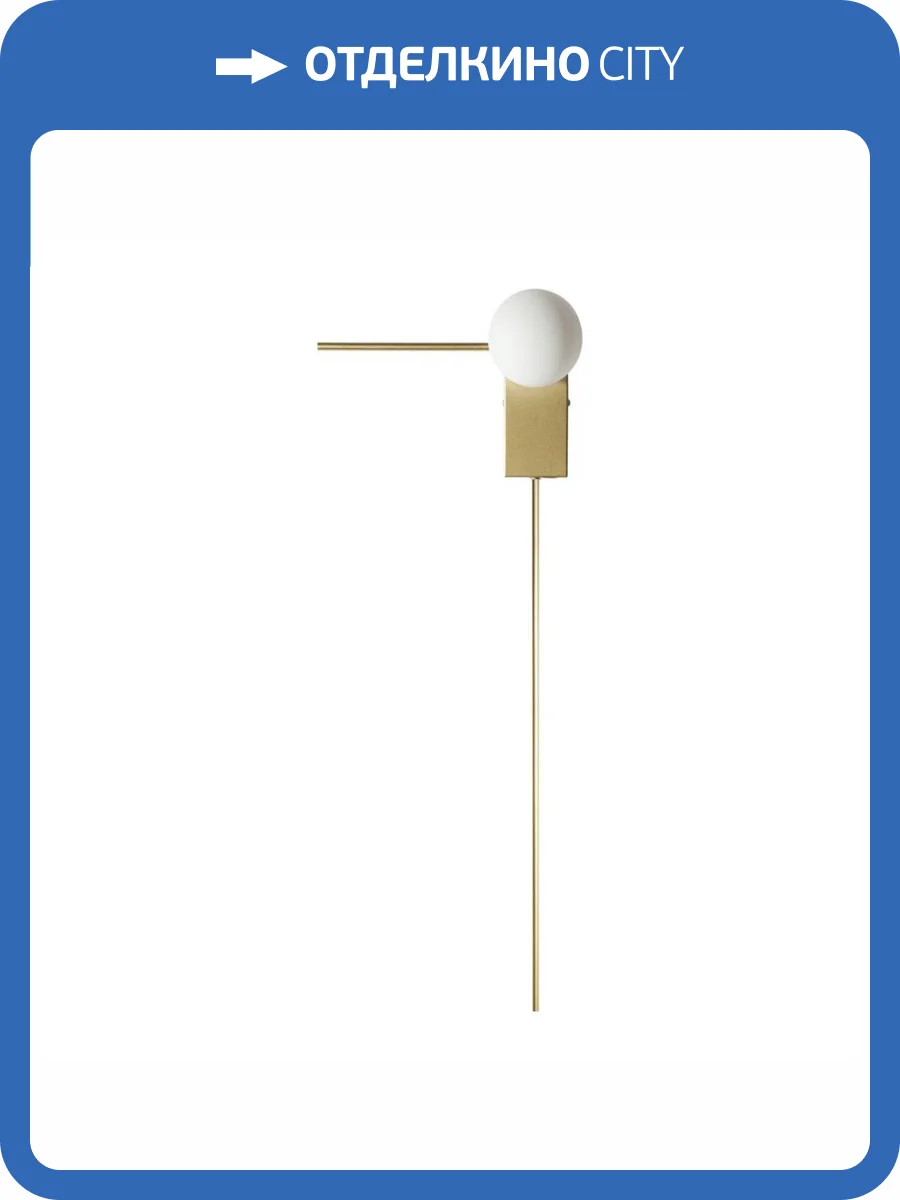 Настенный светодиодный светильник Loft IT Meridian 10132/C Gold фото 4