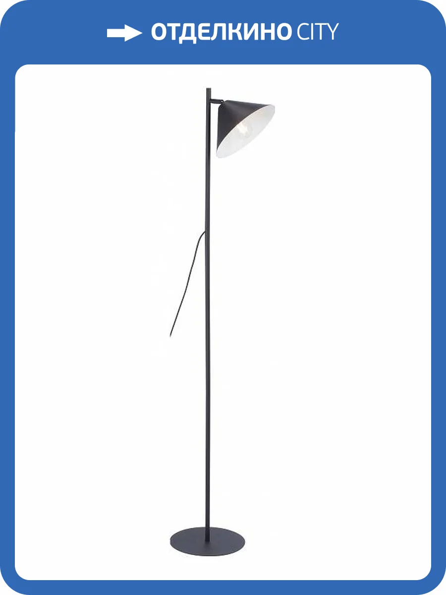Торшер Vitaluce V3013-1/1P фото 2