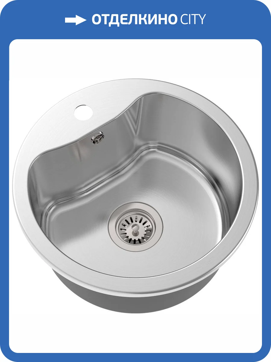 Мойка кухонная Oulin OL-357 фото 5